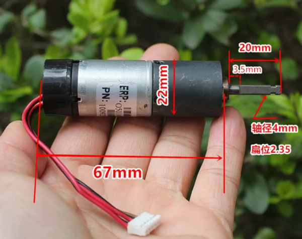 Mini 22mm Planetary Gearbox Gear Motor DC 5V-12V 100RPM